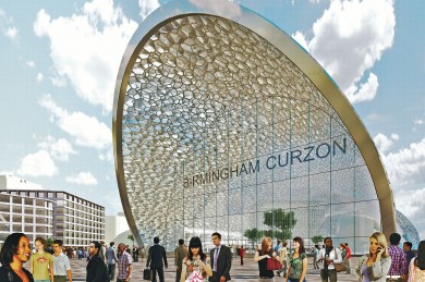 Curzon Street HS2