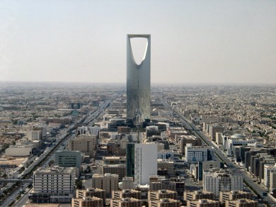 Kingdom_tower