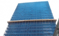 High rise council block