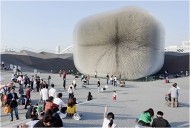 img_british_pavilion-190x128