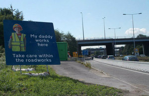 motorway kids