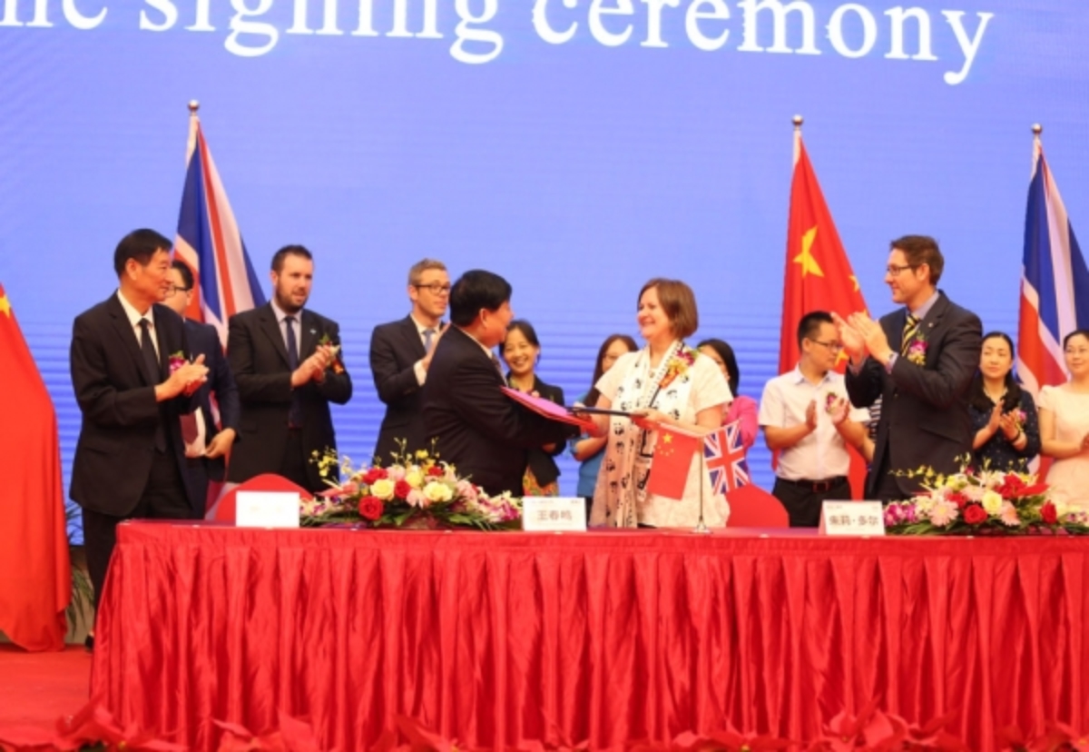 The original deal signing ceremony in China in 2016