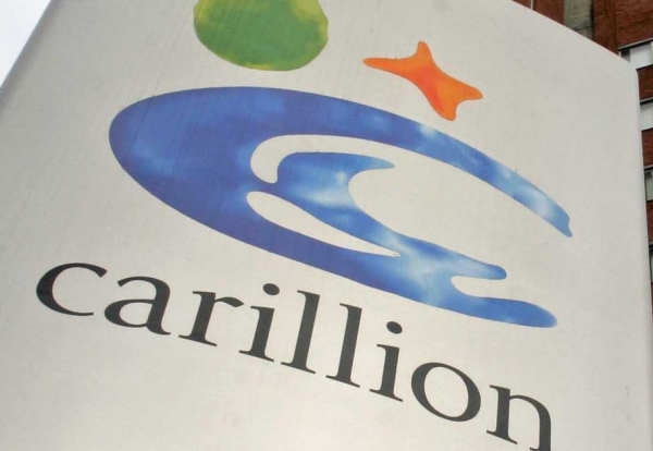 Carillion will set out details of an emergency fund raising plan with its half-year results next month